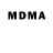 Меф мука Dirn Born