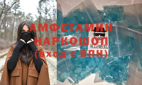 амф Алексеевка