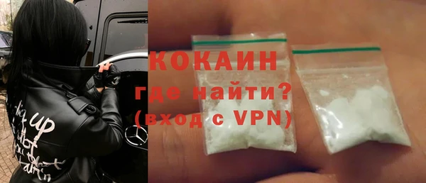 гидропоника Рославль
