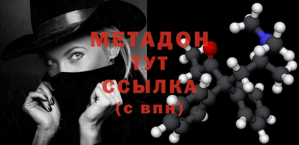 амф Алексеевка