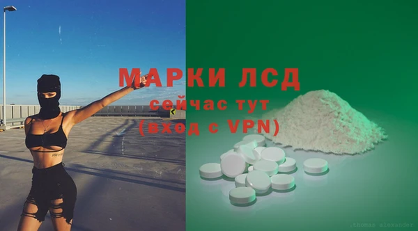 кокаин премиум Ростов