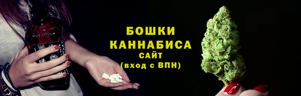 марихуана Абинск