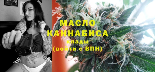 кокаин VHQ Абдулино