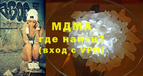 амф Алексеевка