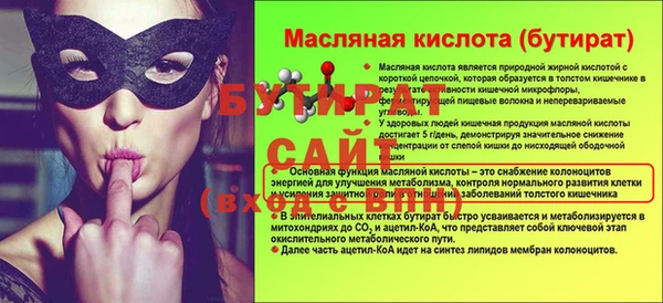 кокаин VHQ Абдулино