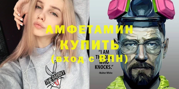 амф Алексеевка