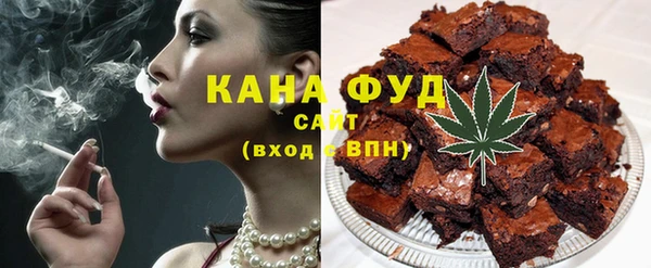 кокаин VHQ Алексин