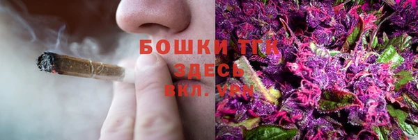 кокаин премиум Ростов