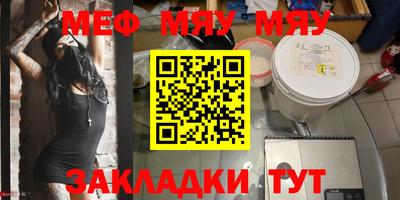 кокаин перу Краснознаменск