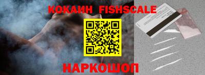 сатива Краснодар
