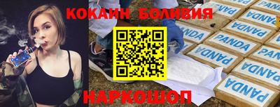 сатива Краснодар