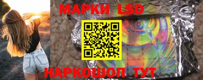 сатива Краснодар