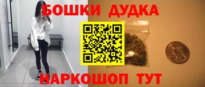 сатива Краснодар