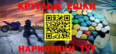 сатива Краснодар