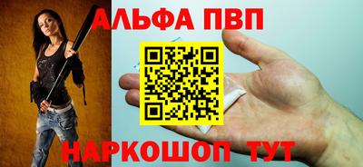 кокаин перу Краснознаменск