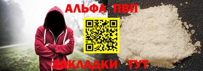 кокаин перу Краснознаменск