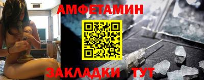 кокаин перу Краснознаменск