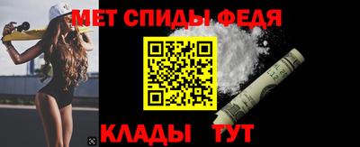 кокаин перу Краснознаменск