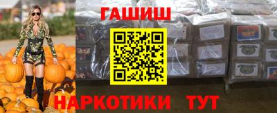 кокаин перу Краснознаменск