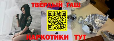 кокаин перу Краснознаменск