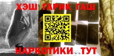 сатива Краснодар