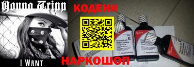 сатива Краснодар