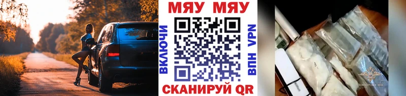 kraken как зайти  где купить   Курчатов  Меф mephedrone 